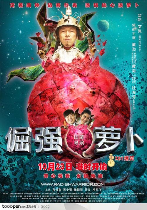 魁北克大学校本部学生卡办理